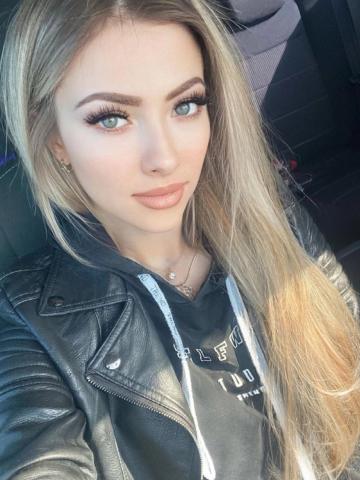 Снежанна